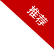 公司注冊+銀行開(kāi)