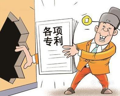 干貨丨專(zhuān)利保護怎么做?淺談專(zhuān)利保護的一些措施！ 