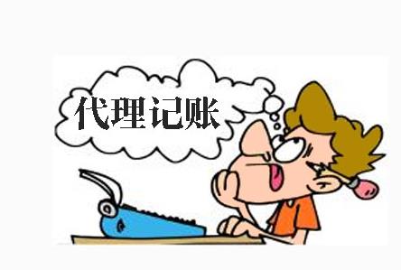 360截圖20211030142645457