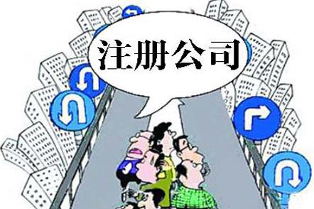 360截圖20211104140042098