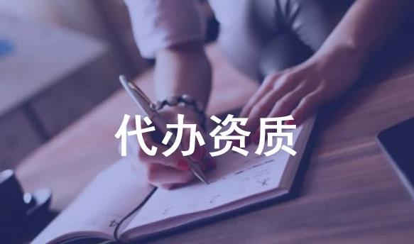 360截圖20211123112247435