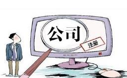 360截圖20220124165647744