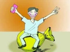 成都注冊公司多少錢(qián)？注冊公司資金要多少？ 