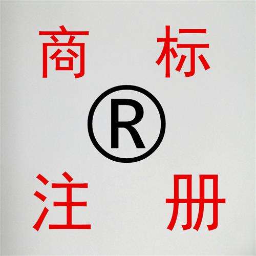 頂呱呱商標