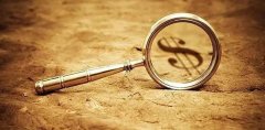 成都高新區新注冊公司應該企業(yè)類(lèi)型怎么選?什么類(lèi)型比較好? 