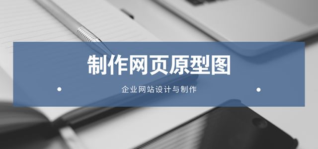 成都公司網(wǎng)站域名怎么注冊，公司網(wǎng)站制作大概多少錢(qián)?