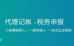 成都外資公司經(jīng)營(yíng)范圍變更?青羊區涉及前置審批的材料有哪些? 