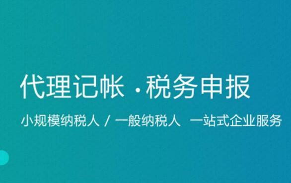成都外資公司經(jīng)營(yíng)范圍變更?青羊區涉及前置審批的材料有哪些?