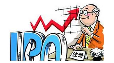 注冊資金，注冊資本和實(shí)收資本有什么區別?公司注冊資金多少有什么區別?