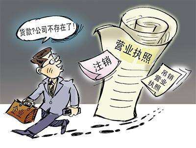 成都注冊個(gè)人公司需要什么資料?注冊公司營(yíng)業(yè)執照需要什么資料?