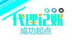 成功起點(diǎn)集團全國分公司地址成功起點(diǎn)集團咨詢(xún)電話(huà)? 