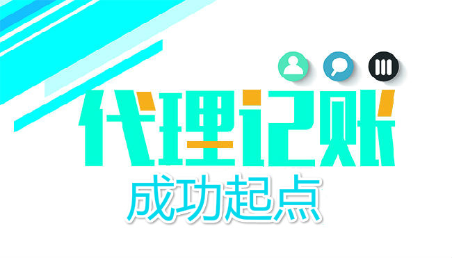 成功起點(diǎn)集團全國分公司地址成功起點(diǎn)集團咨詢(xún)電話(huà)?