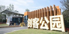 成都郫都區注冊500萬(wàn)公司每月交稅多少錢(qián)? 