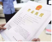 公司、個(gè)體戶(hù)、分公司、子公司、有限公司的區別 
