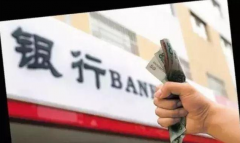 公司法人變更需要法人親自到場(chǎng)嗎？公司法人變更后有何影響？ 