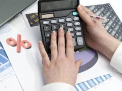 公司需要代理記賬，代理記賬的優(yōu)勢是什么？ 